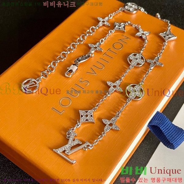 ���̺��� ����� LV482455-3