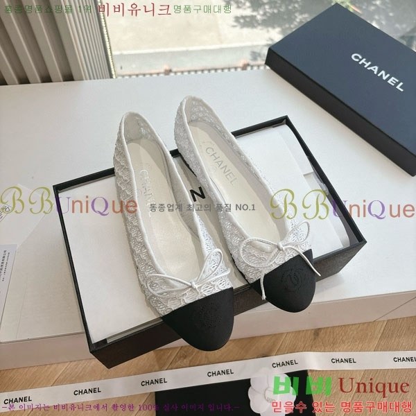 ���� ��* �÷����� CH211106-1