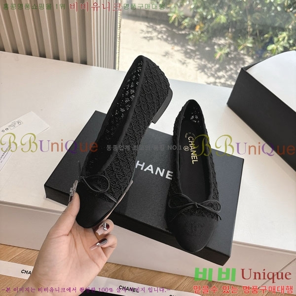 ���� ��* �÷����� CH211106