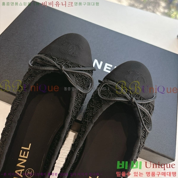 ���� ��* �÷����� CH211106