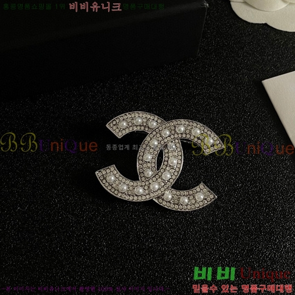 ��* ���ġ CH97200-11