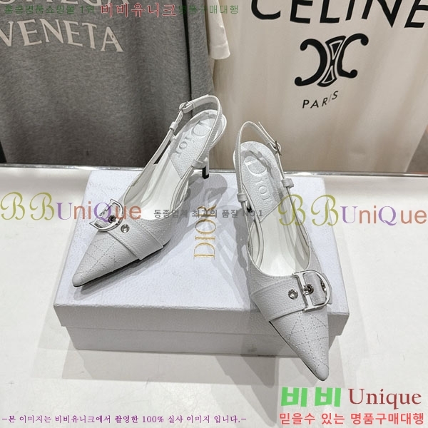 ��� ������ ���� D598552-1 �� 8.5cm