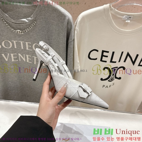 ��� ������ ���� D598552-1 �� 8.5cm