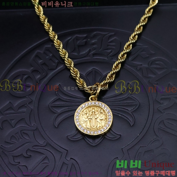 ũ������ ����� CHR912033-2