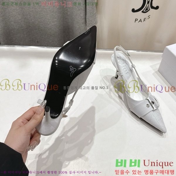 ��� ������ ���� D598552-1 �� 8.5cm
