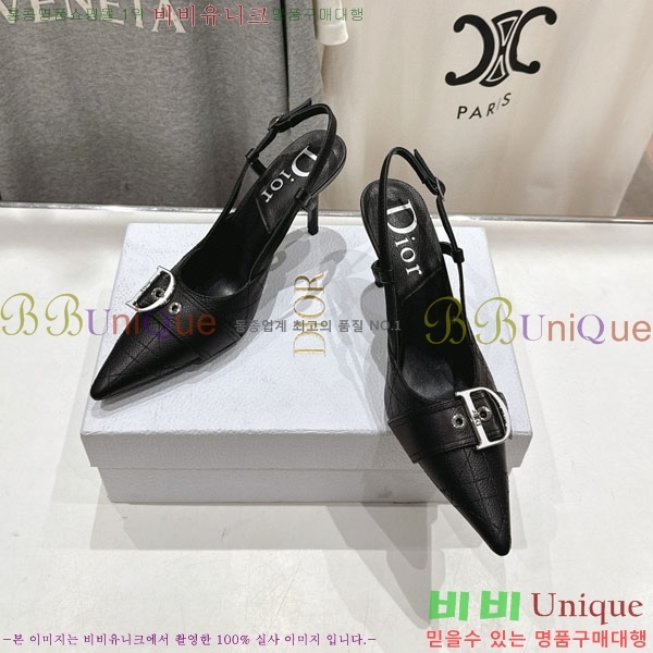 ��� ������ ���� D598552-1 �� 8.5cm