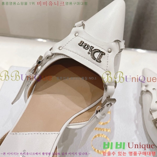 ��� ������ ������ D380511-2 �� 8.5cm