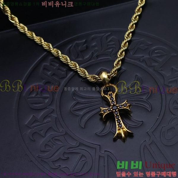 ũ������ ����� CHR912033-5