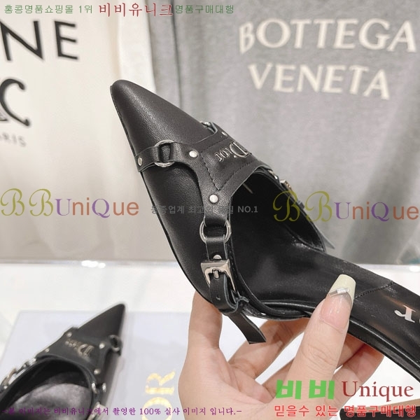 ��� ������ ���� D390559-1 �� 8.5cm