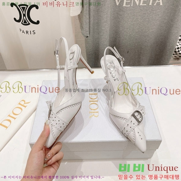 ��� ������ ���� D668051-1 �� 8.5cm