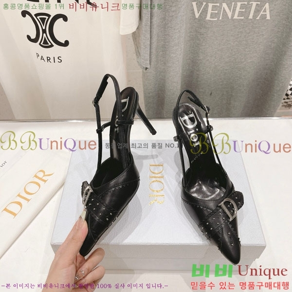 ��� ������ ���� D668051-1 �� 8.5cm