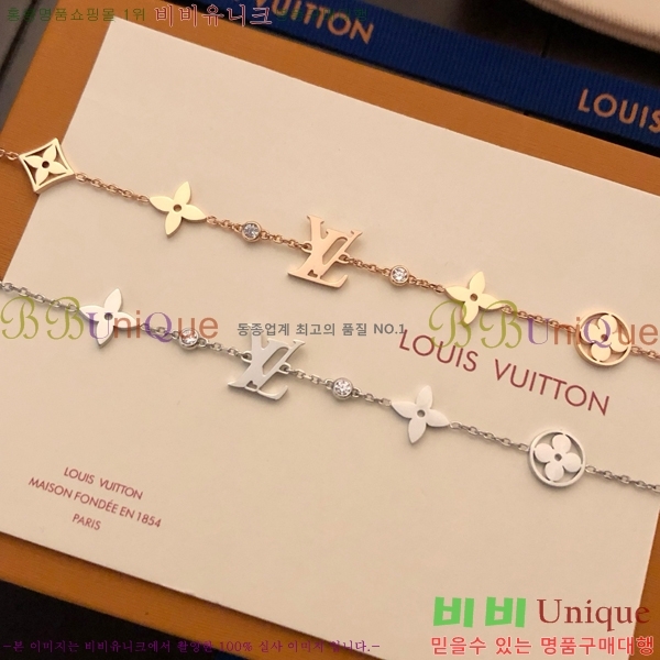 ���̺��� ���� LV7922610-8