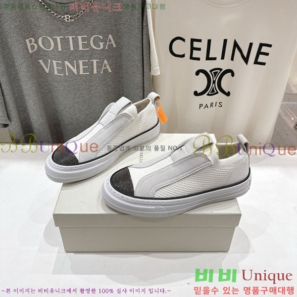 ���� ���ڷ� ��ġ�ڸ� ������ B5508702-1