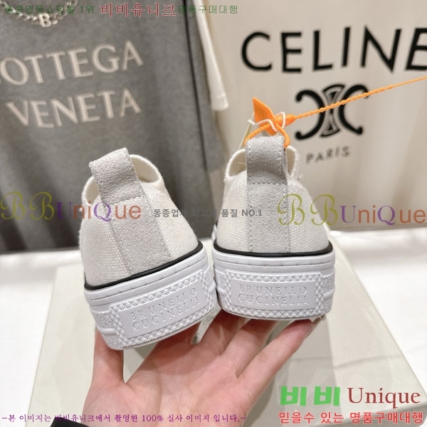 ���� ���ڷ� ��ġ�ڸ� ������ B5508702-1