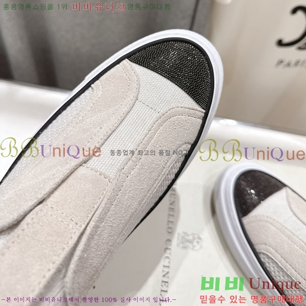 ���� ���ڷ� ��ġ�ڸ� ������ B5508702-2