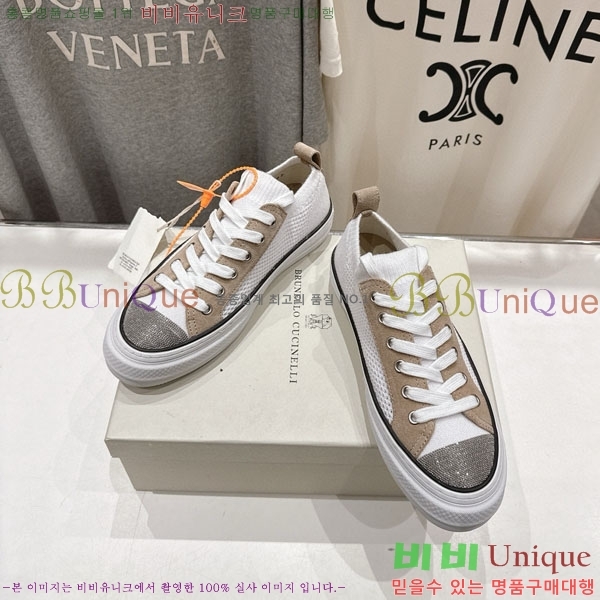 ���� ���ڷ� ��ġ�ڸ� ����Ŀ�� B5508703-1