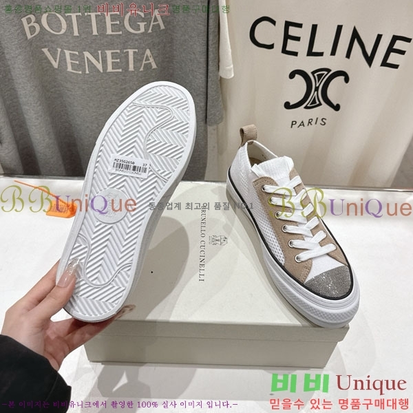 ���� ���ڷ� ��ġ�ڸ� ����Ŀ�� B5508703-1