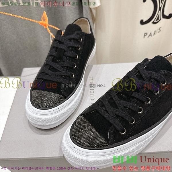 ���� ���ڷ� ��ġ�ڸ� ����Ŀ�� B550826