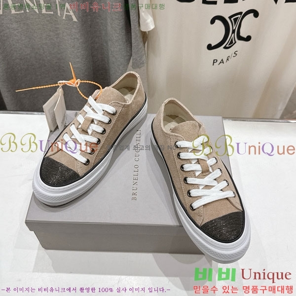 ���� ���ڷ� ��ġ�ڸ� ����Ŀ�� B550826-1