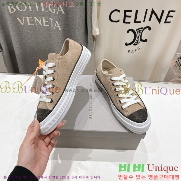 ���� ���ڷ� ��ġ�ڸ� ����Ŀ�� B550826-1