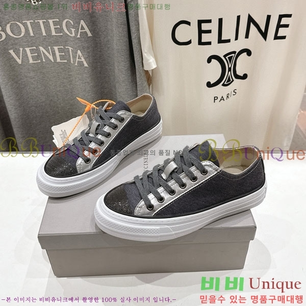 ���� ���ڷ� ��ġ�ڸ� ����Ŀ�� B550826-2