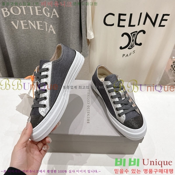 ���� ���ڷ� ��ġ�ڸ� ����Ŀ�� B550826-2