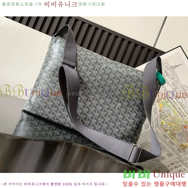 #���ߵ� ī��Ƽ�� �޽��� �� GY4125265-2