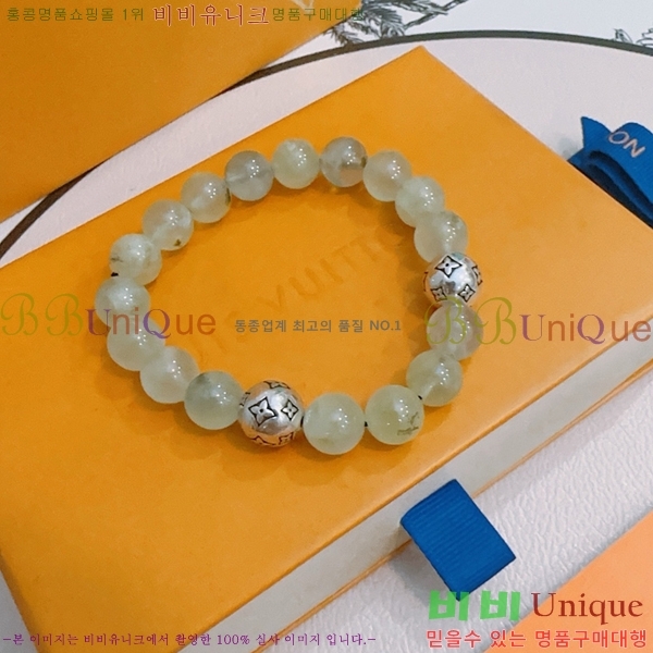 ���̺��� ���� LV7922610-9