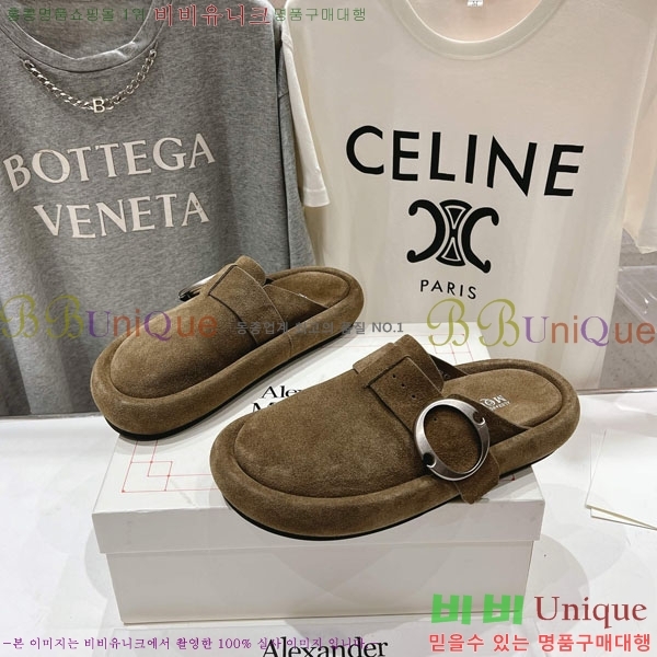 �˷�������� ������ �������� MQ500369