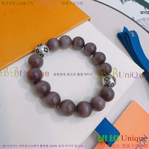 ���̺��� ���� LV7922610-10