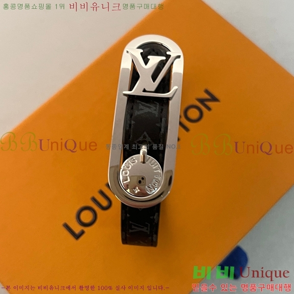 ���̺��� ���� LV7922610-11