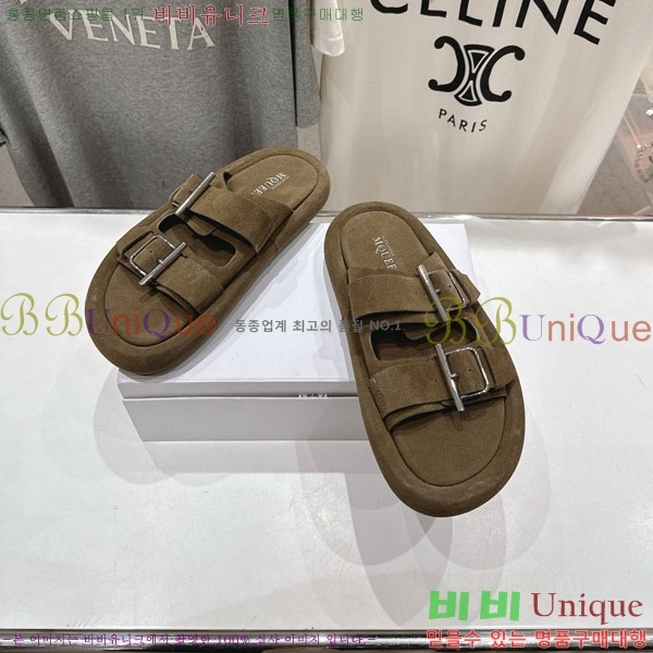 �˷�������� ���� �������� MQ500370