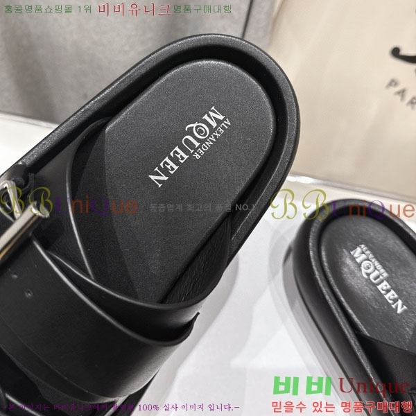 �˷�������� ���� �������� MQ500370-3