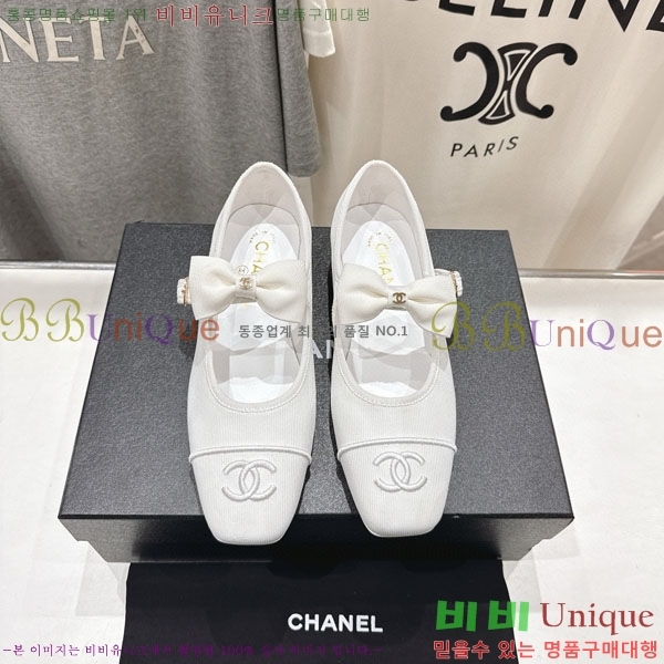 ���� ��* ���� �÷����� CH211107