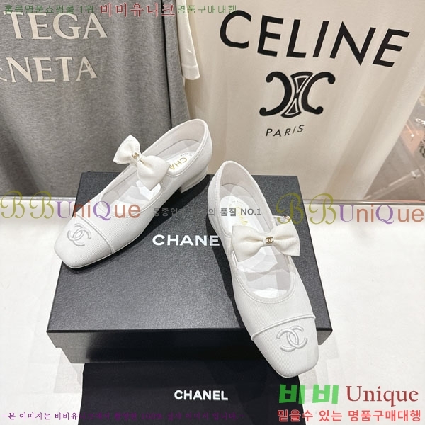 ���� ��* ���� �÷����� CH211107