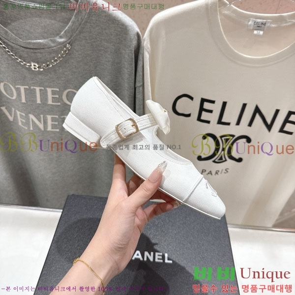 ���� ��* ���� �÷����� CH211107