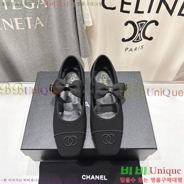 ���� ��* ���� �÷����� CH211107-1