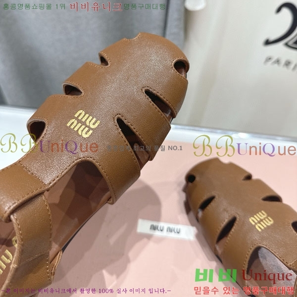 �̿�̿� ���� M50994456