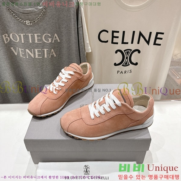 ���� ���ڷ� ��ġ�ڸ� ����Ŀ�� B5588051-1