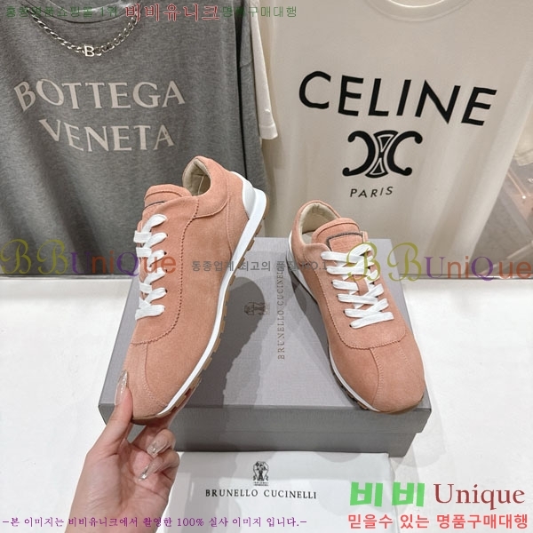 ���� ���ڷ� ��ġ�ڸ� ����Ŀ�� B5588051-1