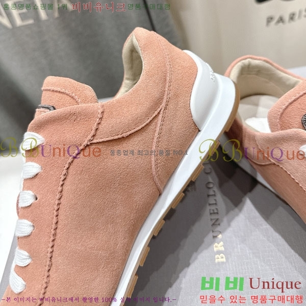 ���� ���ڷ� ��ġ�ڸ� ����Ŀ�� B5588051-1