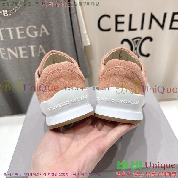 ���� ���ڷ� ��ġ�ڸ� ����Ŀ�� B5588051-1