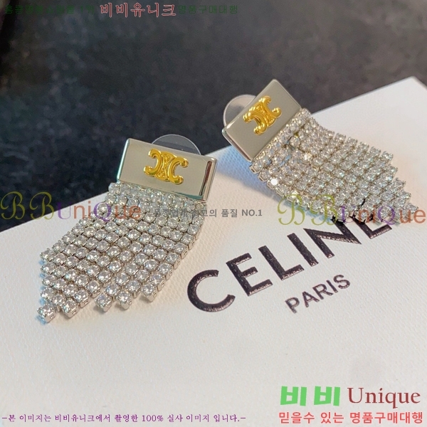 ������ �Ͱ��� CE250091-2