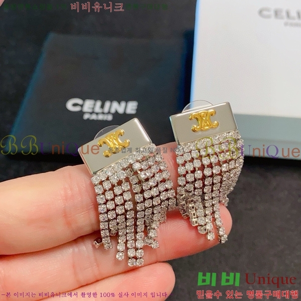 ������ �Ͱ��� CE250091-2