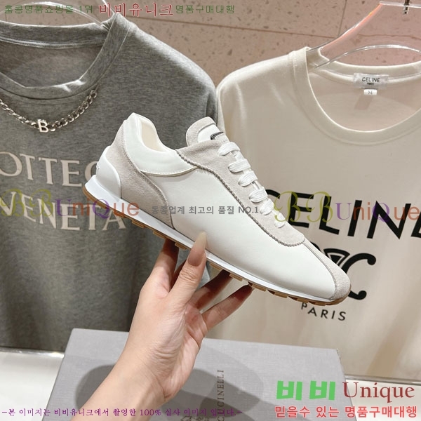 ���� ���ڷ� ��ġ�ڸ� ����Ŀ�� B5588051-4