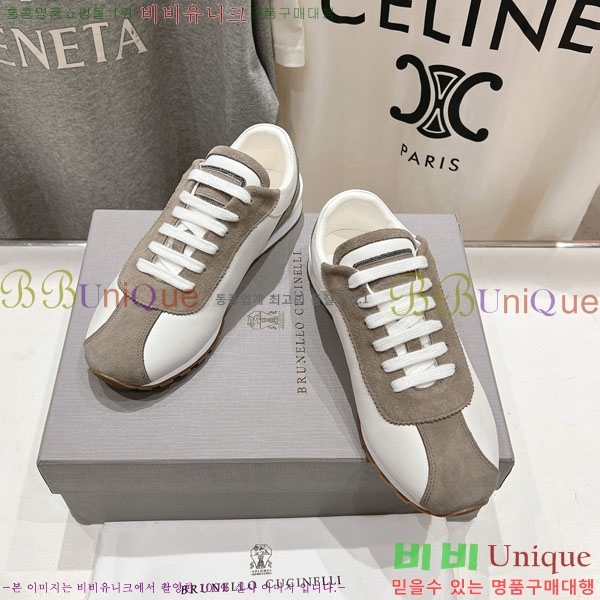 ���� ���ڷ� ��ġ�ڸ� ����Ŀ�� B5588051-3