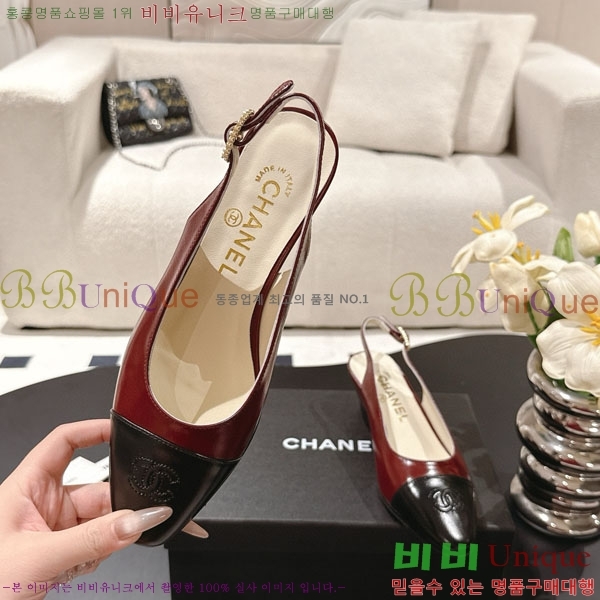 ���� ��* ������ CH2102805