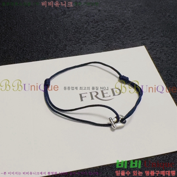 ������ ���� FRE9302-5