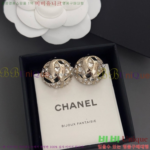 ��* �Ͱ��� CH00388770-2