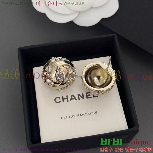 ��* �Ͱ��� CH00388770-2